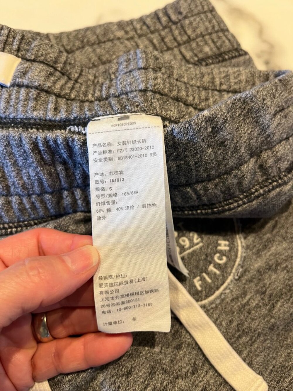 Abercrombie & Fitch Vintage Heather Gray Joggers Sweatpants Heritage Patch Small - Picture 11 of 12